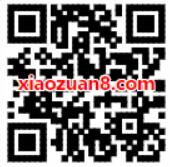 翼支付每周购电影票满20立减10，每周可享 电影票优惠 优惠福利  第2张