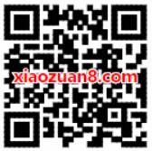 腾讯鹅漫U品APP专享好礼1.99元买水杯10包纸巾 免费实物 活动线报  第2张