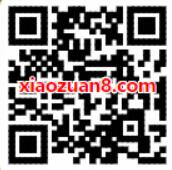 趁年少放肆酷优酷VIP学生卡5折开通优酷会员年卡 免费会员VIP 优惠福利  第2张