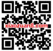 微博咪咕视频世界杯视频抽奖送移动5元直充话费 免费话费 活动线报 第2张 微博咪咕视频世界杯视频抽奖送移动5元直充话费 免费话费 活动线报 第2张