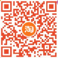 天猫狂暑季“夏蛋计划”10积分孵化夏蛋瓜分千万红包 天猫淘宝 活动线报  第2张