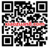 建行手机银行百万保险福袋1分领抽奖送10 20元话费 免费话费 活动线报 第2张 建行手机银行百万保险福袋1分领抽奖送10 20元话费 免费话费 活动线报 第2张