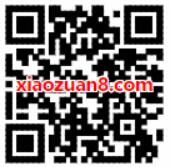 青客携手享骑单车送20元享骑单车免费骑行券 出行优惠券 优惠福利 第2张 青客携手享骑单车送20元享骑单车免费骑行券 出行优惠券 优惠福利 第2张