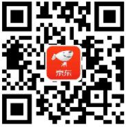 京东PLUS免费领取100 3元水电煤充值券 优惠卡券 优惠福利  第2张