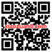 优酷携手聚换算疯狂夺宝答题瓜分130万淘宝红包 天猫淘宝 活动线报  第2张