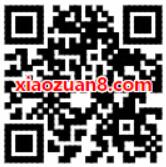 优酷VIP免费升级酷喵VIP世界杯看大屏过足瘾 免费会员VIP 活动线报 第2张 优酷VIP免费升级酷喵VIP世界杯看大屏过足瘾 免费会员VIP 活动线报 第2张