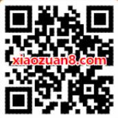 联合利华家乐辣鲜露抽奖送2 5元三网话费 免费话费 活动线报  第2张
