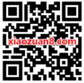 沃钱包火红七月点字成诗玩游戏抽奖送2 100元话费券 免费话费 活动线报  第2张
