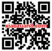 和包支付APP周三和包日单笔交易满50元送5元 免费话费 优惠福利 第2张 和包支付APP周三和包日单笔交易满50元送5元 免费话费 优惠福利 第2张
