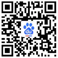 百度APP欢乐暑期档天天抢红包送百度6个现金红包 微信红包 活动线报 第2张 百度APP欢乐暑期档天天抢红包送百度6个现金红包 微信红包 活动线报 第2张