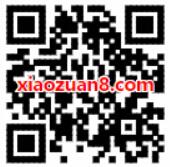 广东移动携手摩拜单车免押金新老用户领299元免押金卡 出行优惠券 优惠福利  第2张