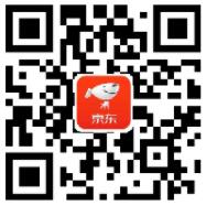 京东705周年庆周末电影日送20元电影票优惠券 电影票优惠 优惠福利  第2张