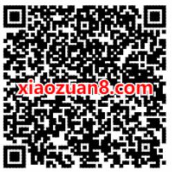 手游穿越火线枪战王者系列活动送14元微信红包 微信红包 活动线报 第2张 手游穿越火线枪战王者系列活动送14元微信红包 微信红包 活动线报 第2张