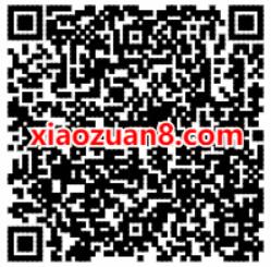 手游穿越火线枪战王者系列活动送14元微信红包 微信红包 活动线报 第3张 手游穿越火线枪战王者系列活动送14元微信红包 微信红包 活动线报 第3张