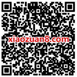 手游穿越火线枪战王者系列活动送14元微信红包 微信红包 活动线报 第5张 手游穿越火线枪战王者系列活动送14元微信红包 微信红包 活动线报 第5张