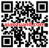 统一绿茶行动才算树捐助绿色能量抽奖送话费/优酷会员 免费话费 免费会员VIP 活动线报 第2张 统一绿茶行动才算树捐助绿色能量抽奖送话费/优酷会员 免费话费 免费会员VIP 活动线报 第2张