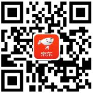 京东10京豆限时兑换贝壳2元话费券联通不可用 免费话费 活动线报  第2张