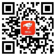 京东金融领取1 100元信用卡还款券，每天可领 京东 活动线报  第2张