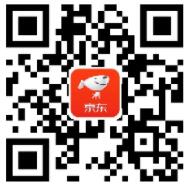 京东小金库还信用卡可享最高立减188元优惠 京东 活动线报  第2张