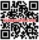 和家亲APP上传全家福抽奖送100 500M移动流量 免费流量 活动线报 第2张 和家亲APP上传全家福抽奖送100 500M移动流量 免费流量 活动线报 第2张