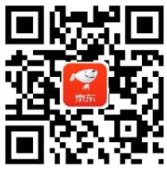 中国移动豪送30天咪咕视频钻石会员锁定世界杯 免费会员VIP 活动线报  第2张