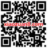 百度APP全民答题运动狂欢季送随机百度现金红包 微信红包 活动线报  第2张