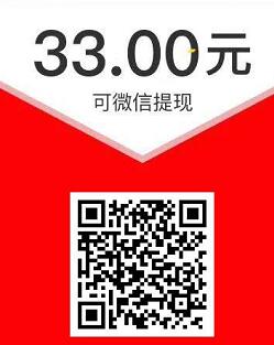 小赚宝微信小程序点击赚钱送最少1元微信红包秒到 微信红包 活动线报 第2张 小赚宝微信小程序点击赚钱送最少1元微信红包秒到 微信红包 活动线报 第2张