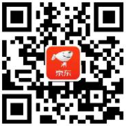 京东金融京东理财瓜分百万红包送最高10元小金库红包 京东 活动线报  第2张