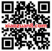 中欧钱滚滚世界杯打Ca1l送最高18元无门槛提现 0撸羊毛 理财羊毛 第4张 中欧钱滚滚世界杯打Ca1l送最高18元无门槛提现 0撸羊毛 理财羊毛 第4张