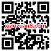 猫眼电影每天抽奖送5元猫眼电影优惠红包 电影票优惠 优惠福利  第2张