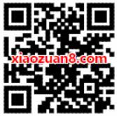 爱奇艺约惠暑期观影不停送10元电影优惠红包 电影票优惠 优惠福利  第2张