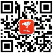 京东天天拆红包每日送10元京东无门槛券 京东 活动线报  第2张