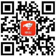 京东拼购全民瓜分红包送10元京东无门槛券撸实物 免费实物 京东 活动线报 第2张 京东拼购全民瓜分红包送10元京东无门槛券撸实物 免费实物 京东 活动线报 第2张