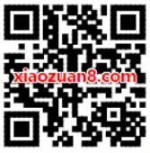 携手支付宝UP售货机免费领取UP售货机4 3元优惠券 优惠卡券 优惠福利  第2张