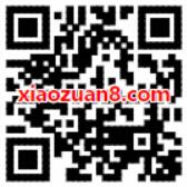 ofo小黄车携手UC福利社抽奖赢7天免费骑行卡 出行优惠券 优惠福利  第2张