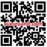 腾讯手机充值猜赛事竞猜抽奖送 100元话费券 免费话费 优惠福利  第3张