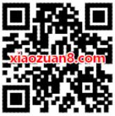 百度地图小度空间站集水晶抽奖送3 5元现金券/爱奇艺会员 免费话费 免费会员VIP 活动线报  第2张