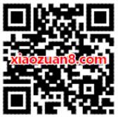 苏宁金融夏日大作战切水果抽奖送随机话费券支付券 免费话费 优惠福利  第2张