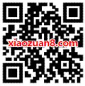 平安金管家APP暑假霸屏1分购7天腾讯视频VIP会员 免费会员VIP 活动线报 第2张 平安金管家APP暑假霸屏1分购7天腾讯视频VIP会员 免费会员VIP 活动线报 第2张