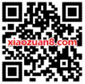 网易考拉芒果TV视频5折福利专场月卡季卡年卡通过5折 免费会员VIP 优惠福利  第2张