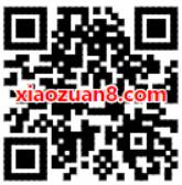 哈罗单车7.17会员狂欢节骑行打开立送7天骑行卡 出行优惠券 优惠福利  第2张