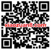 内蒙古总公会答题抽奖送1元微信红包非必中 微信红包 活动线报  第2张