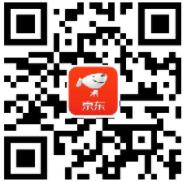 京东携手bilibili world 抽奖送1 100元京东支付立减券 京东 优惠福利  第2张