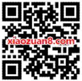 滴滴出行派发礼包可领取5折滴滴快车券最高抵扣5元 出行优惠券 优惠福利  第2张