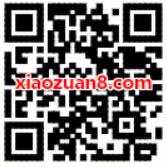 和包支付APP新用户绑卡可领5元话费券 免费话费 优惠福利  第2张
