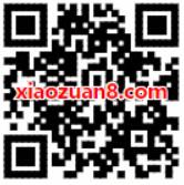 中国移动10086话费礼包人人有送5元话费/100M流量 免费话费 免费流量 活动线报 第2张 中国移动10086话费礼包人人有送5元话费/100M流量 免费话费 免费流量 活动线报 第2张