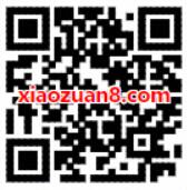 顺丰速运免费送顺丰2元寄件券 快递优惠券 优惠福利  第2张