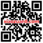 高德地图发现不可思议集卡平分100万支付宝红包 支付宝红包 活动线报 第2张 高德地图发现不可思议集卡平分100万支付宝红包 支付宝红包 活动线报 第2张
