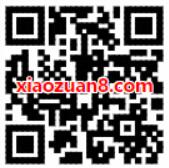 百度地图APP金币可兑换7天爱奇艺VIP会员 免费会员VIP 活动线报  第2张