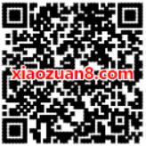 腾讯手游万王之王3D预约抽奖送1 10Q币非必中 免费Q币 活动线报  第2张